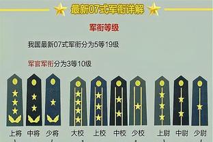 必威体育最新版本截图2